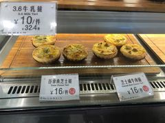 -芳叔(东方宝泰店)