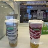 不可错过的酸奶饮品🥤