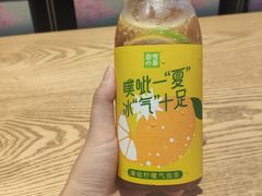 -奈雪的茶(领展中心城店)