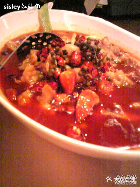 小巴辣子川湘菜餐厅(星游城店)麻辣馋嘴牛蛙图片