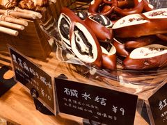 -慢熟面包店bud bread(孩儿巷店)
