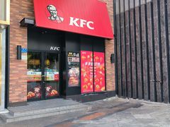 门面-肯德基(李家沱店)
