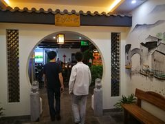门面-东沙小镇主题餐厅(下沙店)