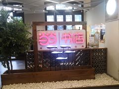 -秦淮礼物(贡院街店)