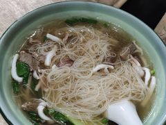 -古街捞化牛杂(井大店)