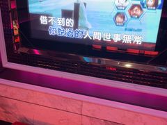 -唱客美食KTV量贩(北京路店)