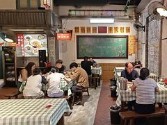 -彭耕记猪油炒小菜(吉联mall店)