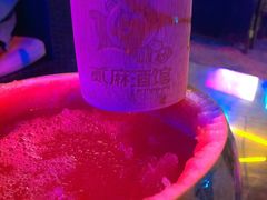-贰麻酒馆(1912店)