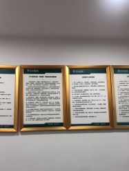 -重庆军科整形美容医院