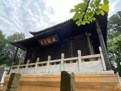 -昆明市金殿名胜区