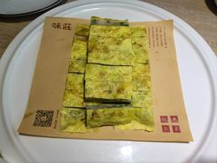 -味莊·青岛菜(云霄路店)