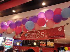 -85度C(南京龙江店)