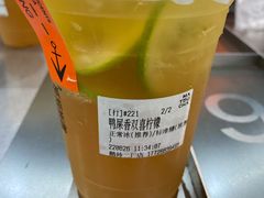 -喧闹·东方大气茶(鹅岭二厂店)