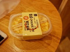 -焙丽拾光(麦凯乐直营店)