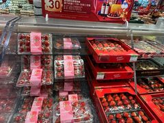 -盒马鲜生(杭州运河上街店)