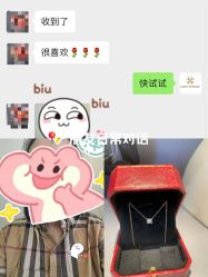 点击看大图 -Cindy Jewelry·钻戒·彩色宝石