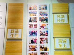 -非遗·十八曲鱼饺(西马总店)
