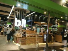 -blt精品超市(KKMALL京基店)