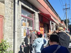 -大华煎饼(交道口北剪子巷店)