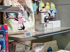 -泡泡玛特POPMART(合生汇店)