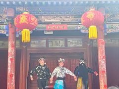 -暖泉古镇
