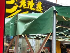 -老陈婆手工面庄