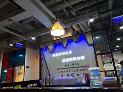 -哈尔滨烧烤·山河村铁锅炖(交大店)