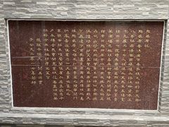 -魁盛居百年鲁菜馆(中林路店)