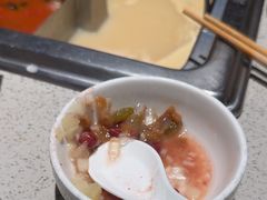 -海底捞大排档火锅(悦荟广场店)