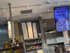 -乐凯撒披萨(汇港购物中心店)