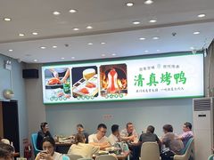 -紫光园·烤鸭·北京菜(团结湖店)