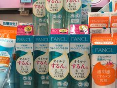 -大国药妆(NEW心斎橋店)