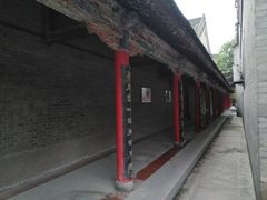 -关中书院