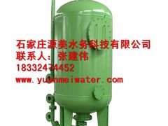 -辛集市水处理中心