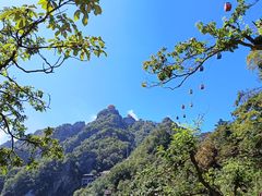 -老君山风景名胜区