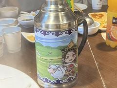 -泽成冰煮羊(非·遗东岸国际店)
