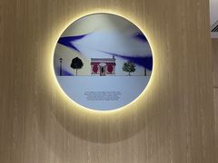 -哈根达斯(陆家浜路店)