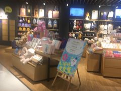 -九木杂物社(大东方百货店)