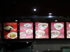 -陕味食族油泼面·小炒盖码面(双榆树店)
