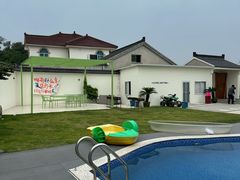 -麓舍全景太湖温泉别墅团建拓展会议亲子