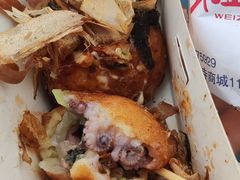 章鱼烧-台湾味正点车轮饼可丽饼(南禅寺店)