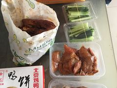 -徐记正宗北京烤鸭(北京东路总店)