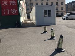 -天津医科大学第二医院