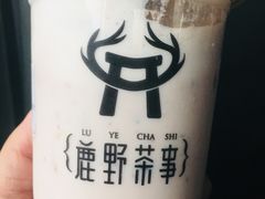 -鹿野茶事(开元盛世店)