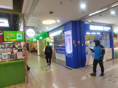 -北京华联购物中心(天通苑店)