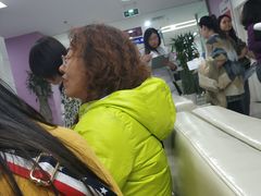 -美年大健康体检中心(太阳宫分院)