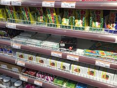-外高桥超市