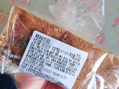 -BreadTalk面包新语(龙之梦购物中心莘庄店)