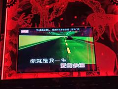 -好乐迪KTV(紫荆广场店)