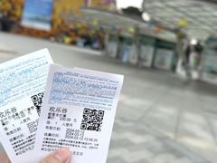 -成都欢乐谷